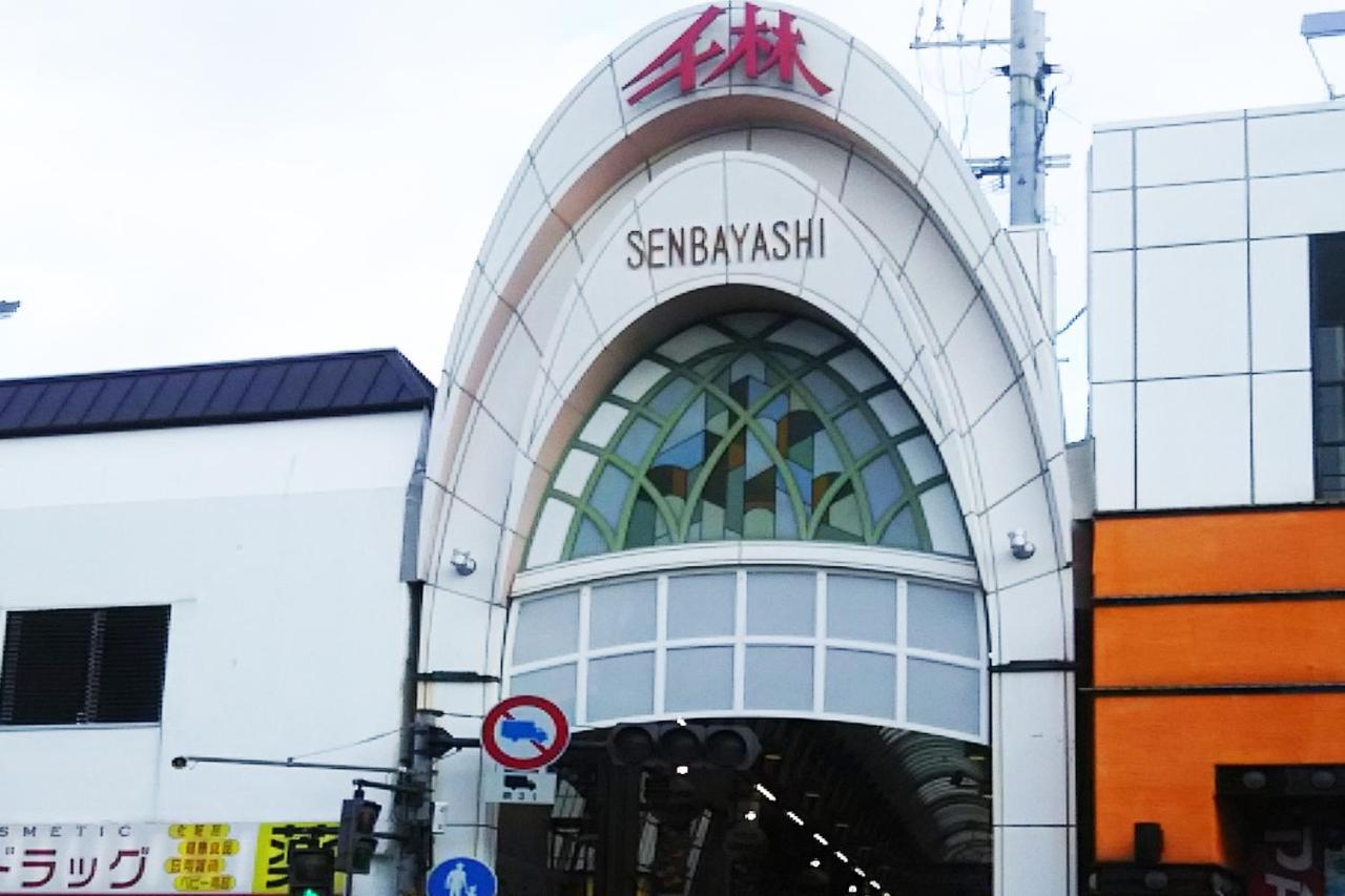 Hotel Route One Osaka Dış mekan fotoğraf